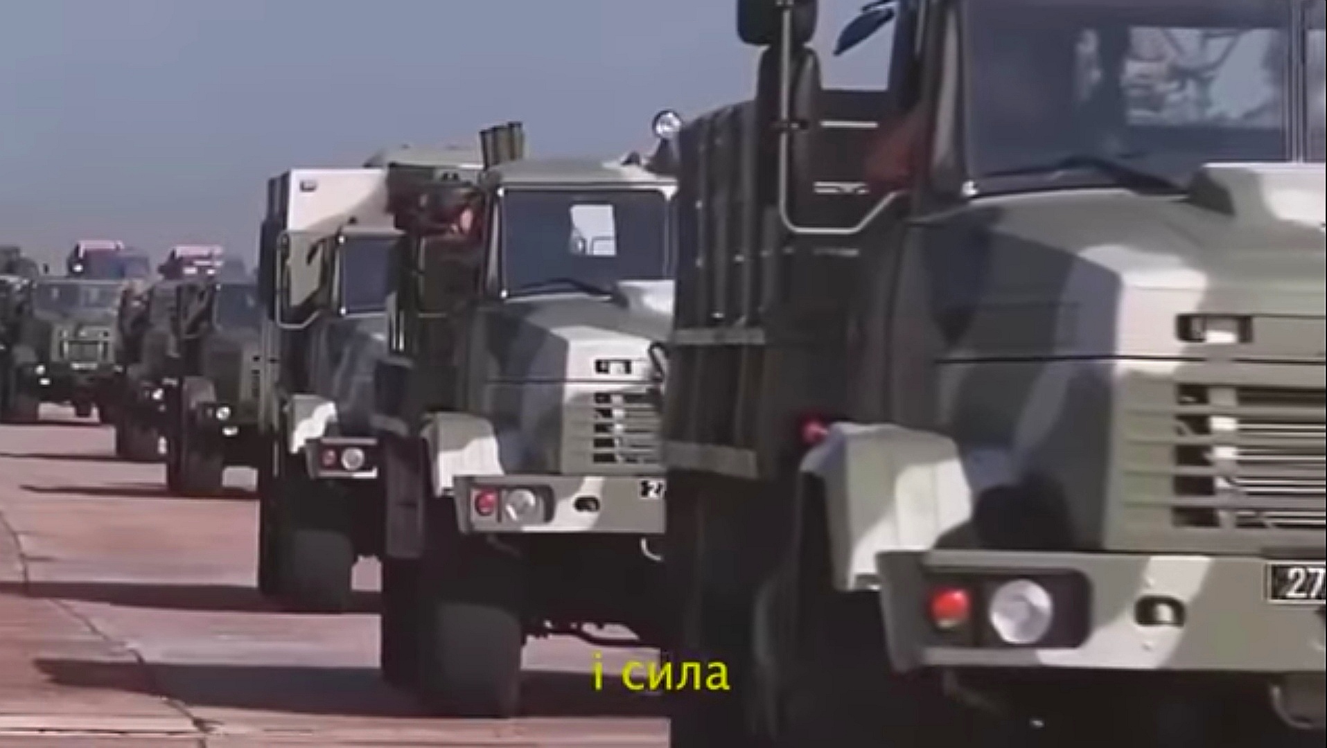 Военные автомобили КрАЗ засветились в новом клипе Наталии Могилевской -  Автоцентр.ua