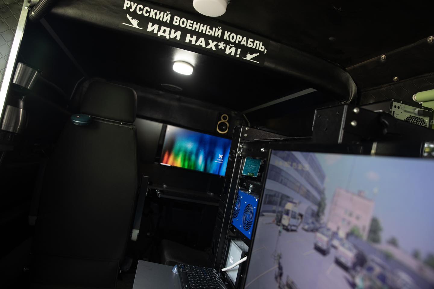 В Украине создали первый мобильный комплекс оптоэлектронной разведки 2