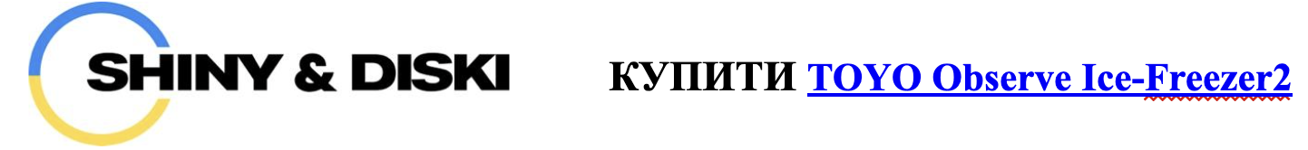 shini&diski купити toyo observe ice-freezer2