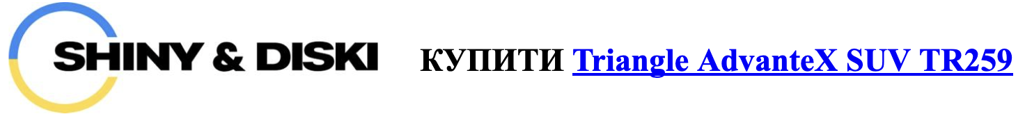 autocentre.ua shiny-diski.com.ua triangle-advantex-suv-tr259