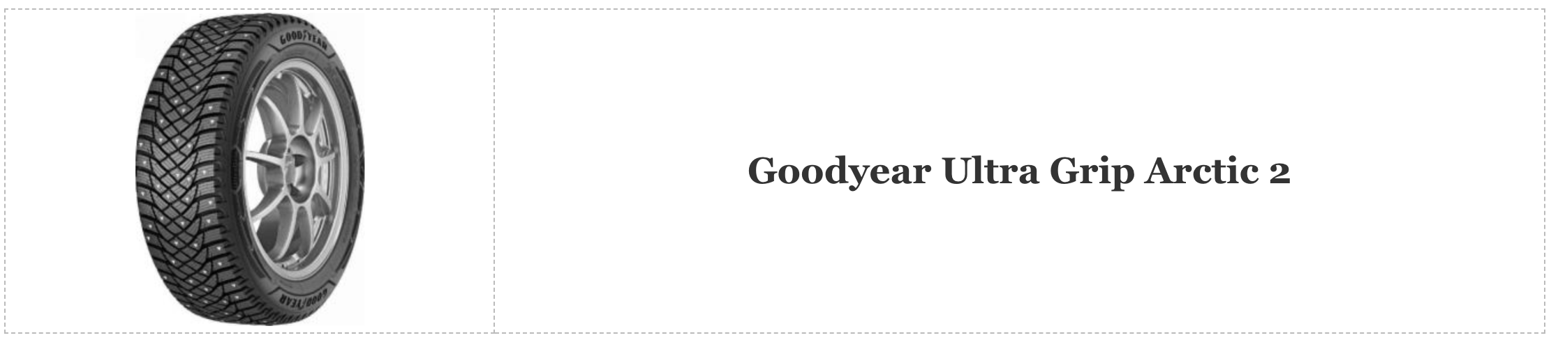 Goodyear Ultra Grip Arctic 2