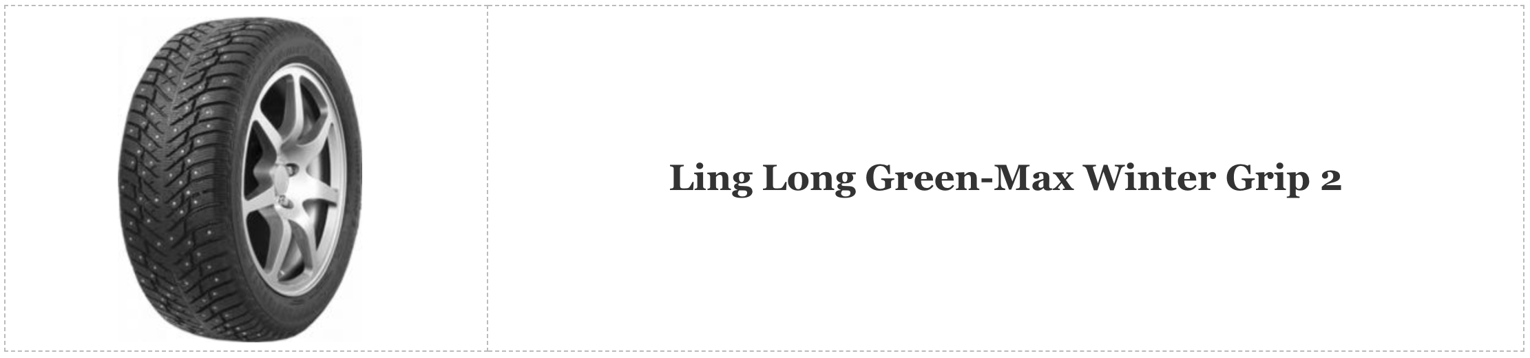 Ling Long Green-Max Winter Grip 2