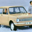 Как автомобиль ЗАЗ второго поколения готовили к производству