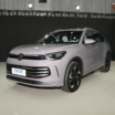 Еще одна премьера Пекинского автосалона — новый Volkswagen Tiguan L (фото)