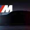 BMW готовит к дебюту «горячий» хэтчбек под брендом M