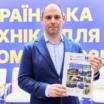 Дмитро Кисилевський: вітчизняні виробники здатні на 100% забезпечити потребу українських громад в комунальній техніці та транспорті