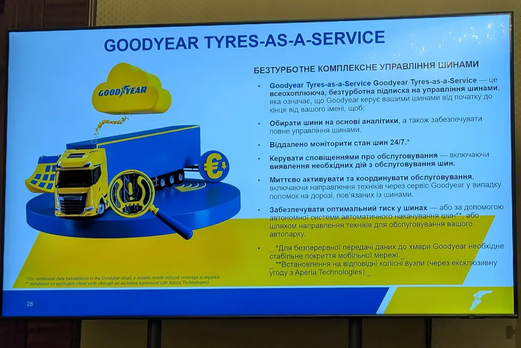 Тренди та розвиток транспортної галузі: у Києві пройшла конференція Road to efficiency