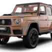 Brabus підготував своє бачення кабріолета G-Class