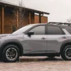 Оновлений Nissan Pathfinder надійшов у продаж на ринку США (фото)