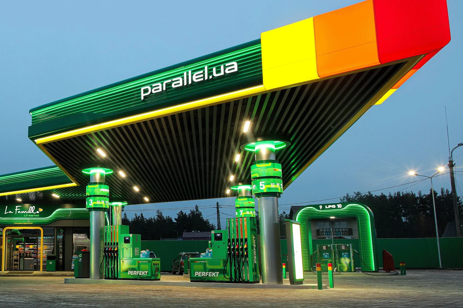 У Києві відкрито новий АЗК Parallel