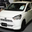 Daihatsu випустила новий кей-кар – робить ставку на безпеку (фото)
