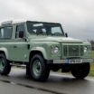 За скільки продали останній екземпляр Land Rover Defender Heritage Edition