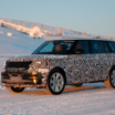 Велика ревізія британської розкоші – Land Rover модернізує ключові моделі Range Rover (фото)