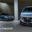 Nissan Caravan превратили в стилизованную версию GT-R Nismo (фото)