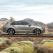 Дань традиціям: Bentley представила спеціальну версію Bentayga (фото)